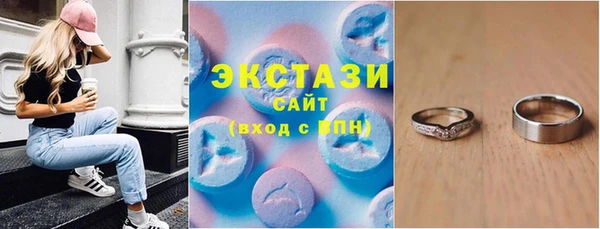 МДПВ Нефтекумск