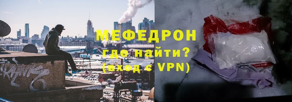 синтетический гашиш Нея
