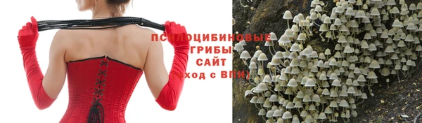 мефедрон мука Абдулино