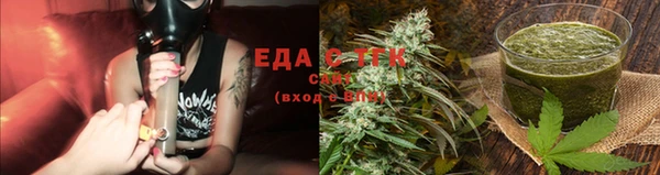синтетический гашиш Нея