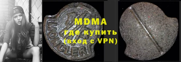 синтетический гашиш Нея