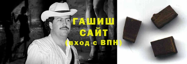 мдма Нефтегорск