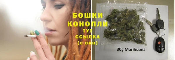 синтетический гашиш Нея