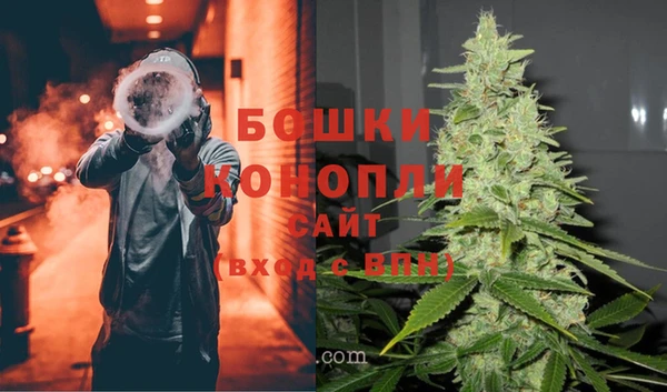 марки lsd Абаза