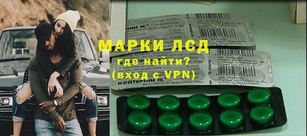 МДПВ Нефтекумск