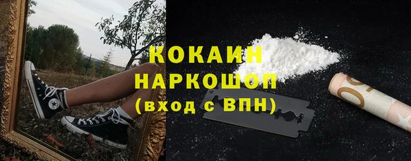 синтетический гашиш Нея