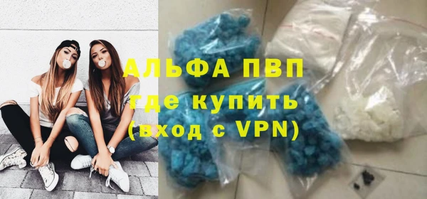 МДПВ Нефтекумск