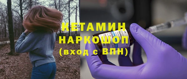МДПВ Нефтекумск