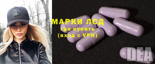 мефедрон мука Абдулино