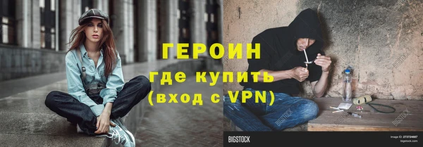 мдма Нефтегорск