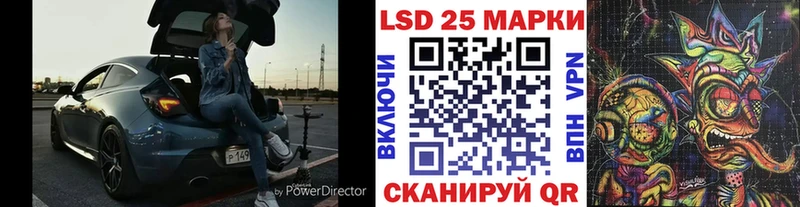 как найти наркотики  Яхрома  Марки N-bome 1,5мг 